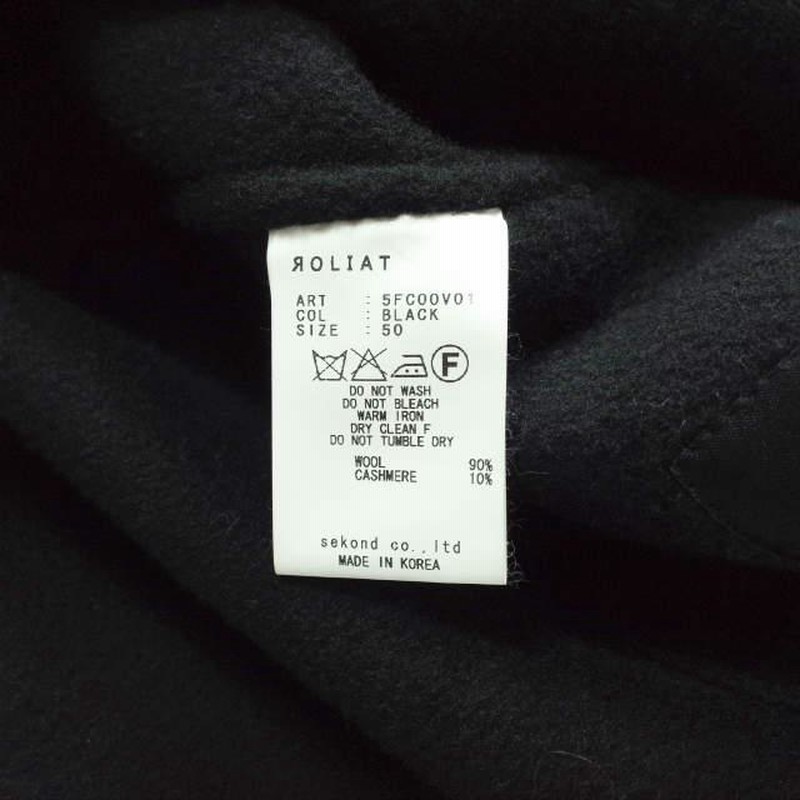 ROLIAT ロリエット HANDMADE W/C BAL COLLAR COAT ハンドメイド
