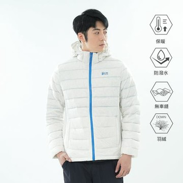 【遊遍天下】男款感溫變色防風無車縫羽絨外套GJ22031藍色(M-5L大尺碼)