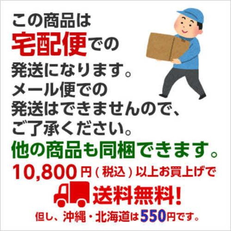 本枯れ鰹節　60g　だし鰹工房）　LINEショッピング　枕崎産　（食べる鰹節　本枯れ節やわらか厚削り　削り節