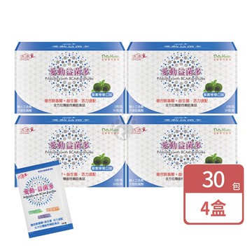 【生達醫藥】活沛 愛動益菌多 3gx30包/4盒