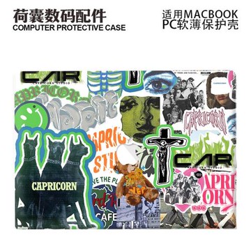 適用25新款Macbook保護殼m3輕軟m1蘋果筆記本電腦套air薄殼透明m2pro 13/14/15防摔2338涂鴉2442個性黑狗2681