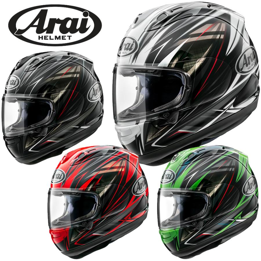 Arai RX-7X RADICAL（ラジカル）フルフェイスヘルメット | LINE ...