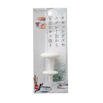 KHS cans of gas remover DH7224