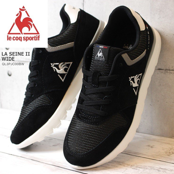 ルコック スニーカー Le Coq Sportif ルコックスポルティフ La セーヌ 2 ワイド ブラック ホワイト La Seine 2 Wide Ql3pjc00bw レディース スニーカー 通販 Lineポイント最大0 5 Get Lineショッピング