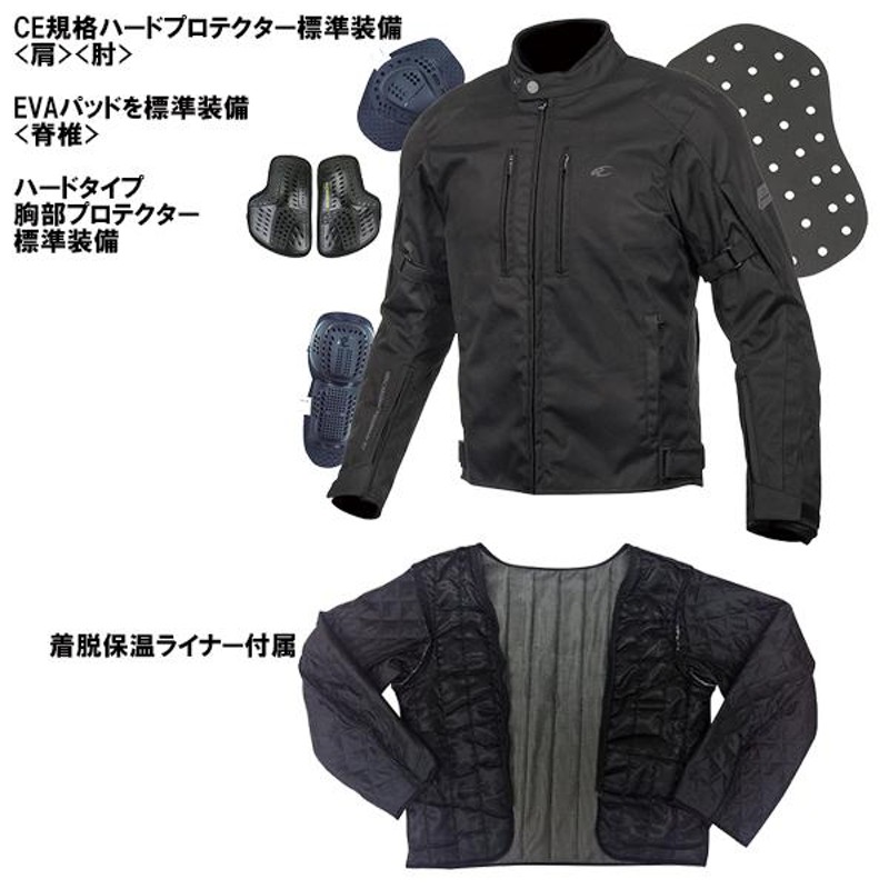 KOMINE コミネ JK-603 Protect W-JKT プロテクトウィンタージャケット S〜4XL 冬用 バイク用 07-603 JK603  07603 防寒 防水 透湿 インナー脱着 | LINEブランドカタログ