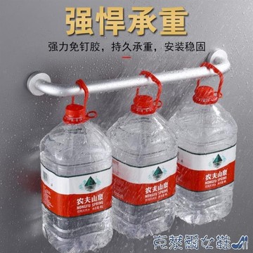 扶手 免打孔防滑扶手護手衛生間防摔倒扶手拉手家用淋浴浴室一字扶手 快速出貨