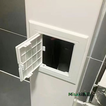 pvc檢修口裝飾蓋衛生間110下水管下水道排水管塑料檢查口蓋板蓋子-Misaki精品
