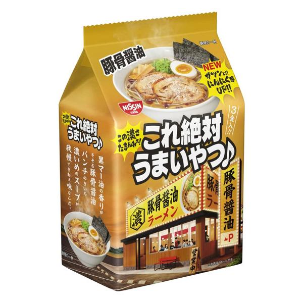 ★まとめ買い★　日清 これ絶対うまいやつ豚骨醤油  3食パック 279ｇ　×9個