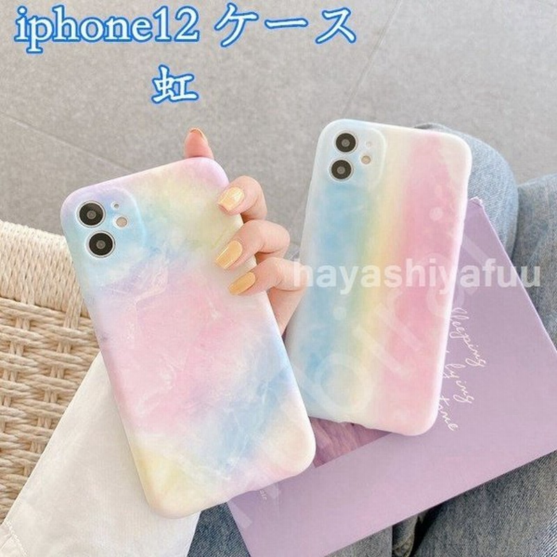 Iphone12ケースiphone12prominipromaxiphone11ケースキラキラiphonese第2世代11pro87xrxs6s8plus虹 通販 Lineポイント最大get Lineショッピング