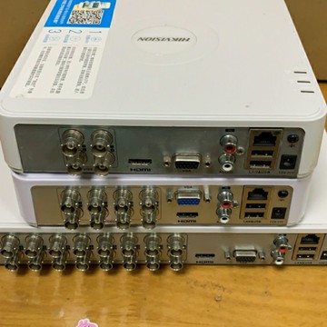 【台灣公司 可開發票】海康威視同軸模擬高清混合錄像機DS-7104/7108HGH-F1/N工程拆機