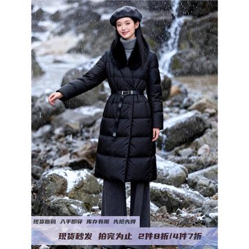 顯瘦設計小香風時尚小眾外套22185黑色提花中長款白鴨絨羽絨服