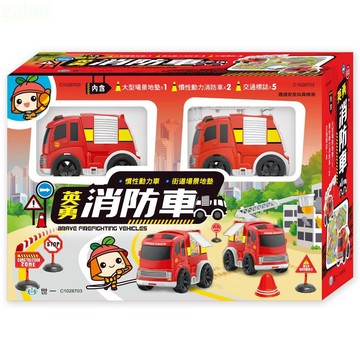 世一/英勇消防車 C1028703