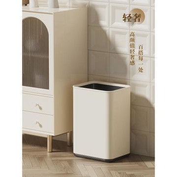 GAOK無蓋客廳廚房專用垃圾桶高顏值方形輕奢大號大容量衛生間商用