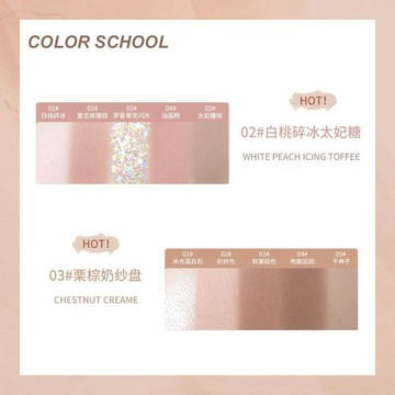 臺灣/✨眼妝  眼影盤 妝容color school五色尺子眼影盤秋冬啞光橘棕奶茶大地色亮片平價學生