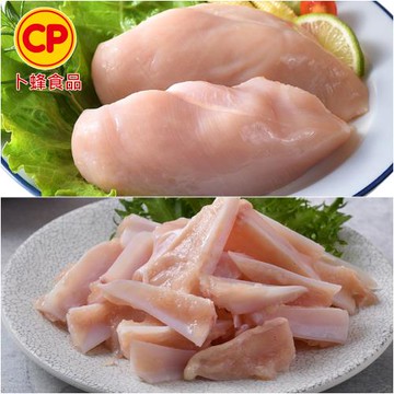 【卜蜂食品】國產生鮮 去骨雞胸肉vs雞軟骨 1+1超值組(2.7kg/組x2 真空6連包)