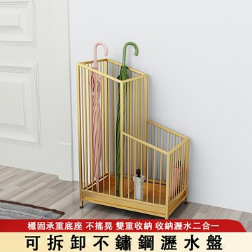 【現貨速發】雨傘收納架 家用雨傘桶 門口雨傘瀝水放置架 雨傘置物架 商用挂傘架子