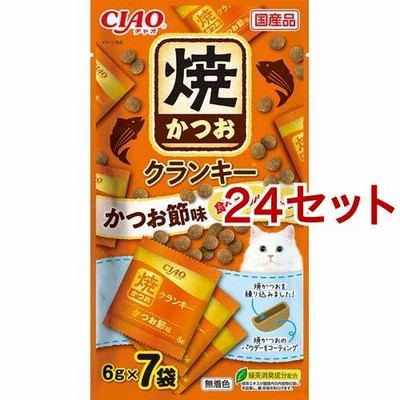 CIAO 焼かつおクランキ— かつお節味 ( 6g*7袋入*24セット )/ チャオシリーズ(CIAO)