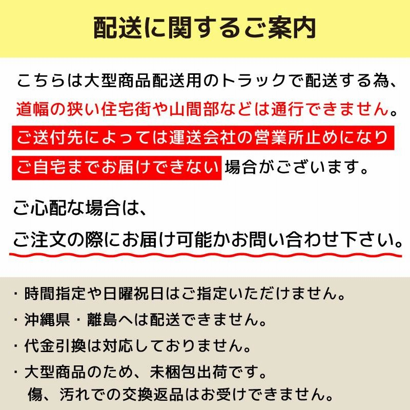 ○引取限定 希少! ボブスレー 二人乗り用ソリ 1998年長野冬季