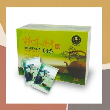 ［so媽］✨台灣品牌📦富強森 強森先生 辣木養生茶 15包入 代茶飲品 養生茶