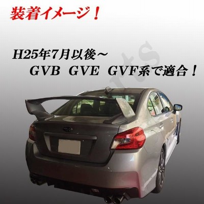 インプレッサセダン ＧＶＢ系 リアトランクスポイラーＷＲＸ ＳＴｉ仕様に！後期 専用設計！ | LINEブランドカタログ