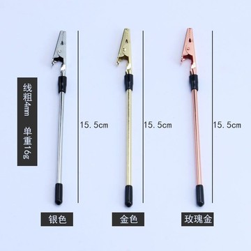🔥臺灣25H出貨🔥珠寶手鏈首飾佩戴輔助工具 多功能夾子輕巧便攜 高級 手鏈輔助器 手鏈配戴神器 戴手鏈輔助器