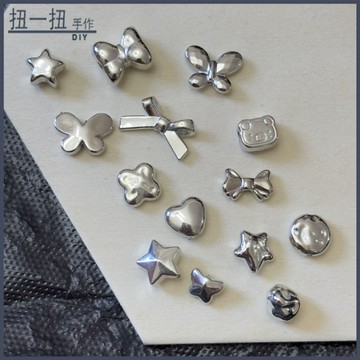 DIY串珠✨ 電鍍銀色係愛心星星銀色diy五角星隔珠手作配件串珠手鏈項鏈材料 手作材料 飾品配件