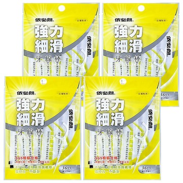 依必朗 強力細滑牙線棒 0.02mm超細絲強韌纖維 單支包  0.02mm  36支  4袋