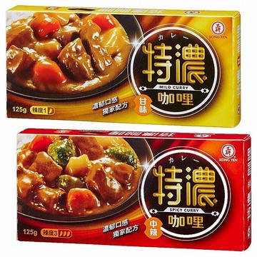 工研 特濃咖哩(125g) 甘味／中辣 款式可選【小三美日】 DS015670 拌飯
