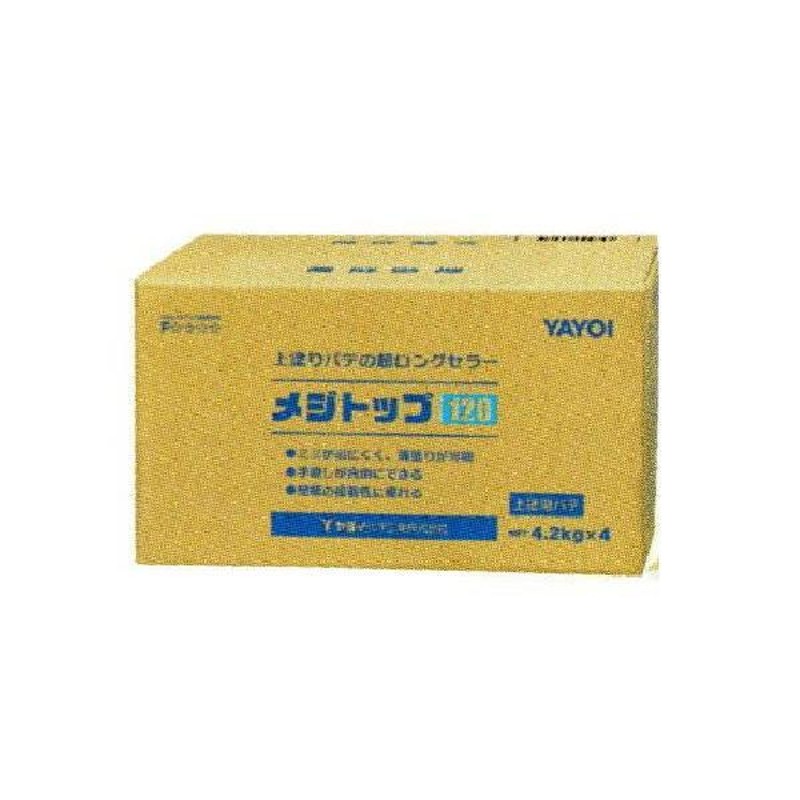 ヤヨイ化学 メジトップ 16.8kg（4.2kg×4袋入） 120分 黄色 256-235 LINEショッピング