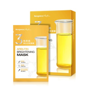 【霓淨思】熊果素美白淡斑面膜5片/盒