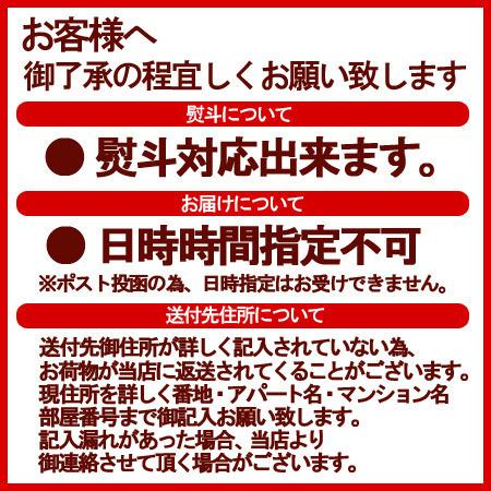 札幌 スープカレー 送料無料 札幌スープカレー マジックスパイス スープカレー 北海道 レトルト 中辛 〜 激辛 1個 チキンスープカレー