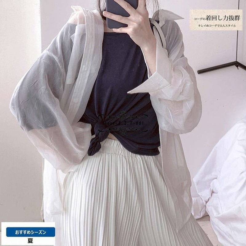 Uvパーカー レディース 夏 薄手 涼しい Uvカット パーカー 長袖 ライトアウター 紫外線カット 紫外線対策 サマーパーカー ゆったり 通販 Lineポイント最大0 5 Get Lineショッピング