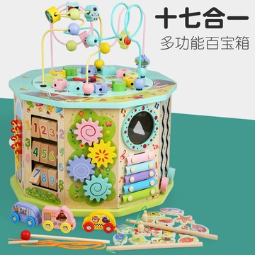 幼兒童木質大號玩具 多功能繞珠 早教智力百寶箱 0-3歲寶寶玩具 益智木製玩具