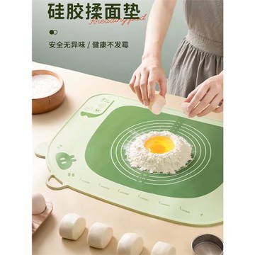 加厚家用硅膠墊揉面墊烘焙面板和面板案板塑料食品級廚房大號搟面