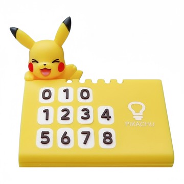 PoKeMoN 寶可夢 公仔停車號碼牌  皮卡丘 黃色  1個