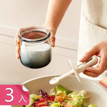 【荷生活】勺蓋一體可伸縮密封防潮調味罐 加寬瓶口避光儲存玻璃調料罐-3入組
