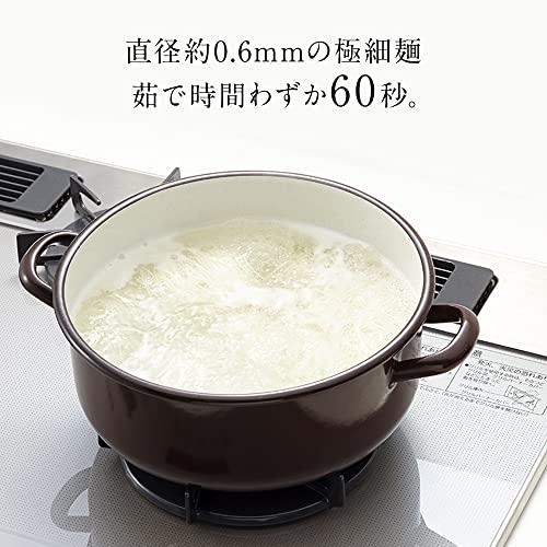 贈答用 三輪山本 極細手延べそうめん 白龍 (H-B) 400g(50g箱*8本)