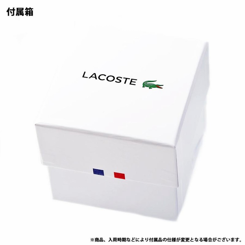 Lacoste 2010995 outlet