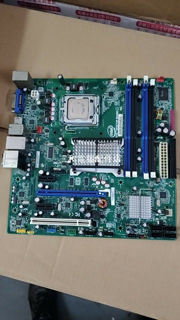 英特爾 DG43RK 主板 DVI HDMI 接口 成色如新 高效能 兼容性好 家用商務兩用【三和電腦配件店】