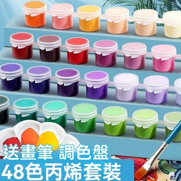 DIY顏料套裝 美術 彩繪 塗鴉 丙烯顏料 油畫顏料 數字油畫顏料 高品質油畫顏料 壓剋力顏料 水性顏料 油畫筆益智敎具