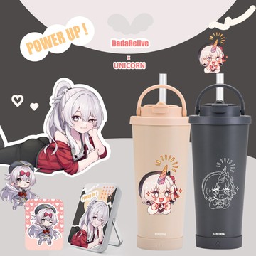 【 灰妲xUnicorn聯名限量】20W雙孔急速充電頭/不鏽鋼陶瓷雙層吸管保溫杯/迷你口袋行動電源/UniBank
