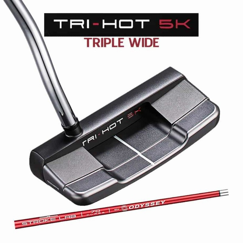 パター オデッセイ トライホット 5K トリプルワイド ODYSSEY TRI-HOT 5K TRIPLE WIDE パター 右用 STROKE  LAB シャフト レッド | LINEブランドカタログ