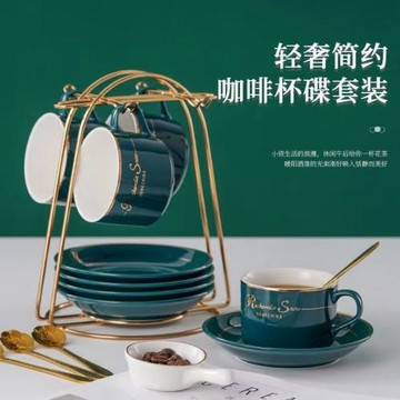 歐式小奢華咖啡杯 ins風英式器具杯碟下午茶具陶瓷杯架杯碟套裝