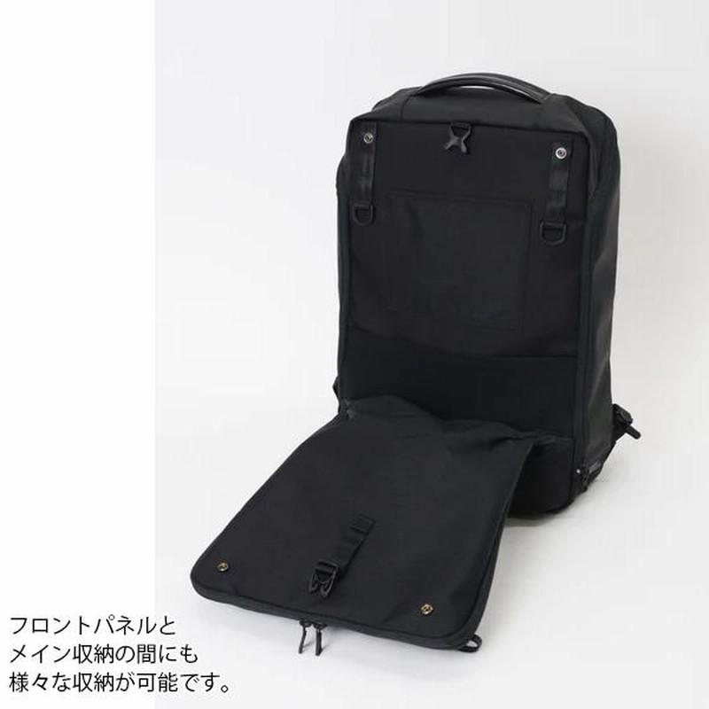 Amazon | [マスターピース] POTENTIAL デイパック リュック PC