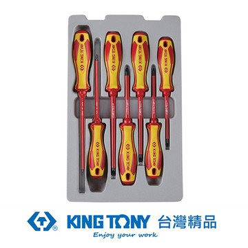 KING TONY 金統立 專業級工具 7件式 耐電壓起子組 KT30607MR02