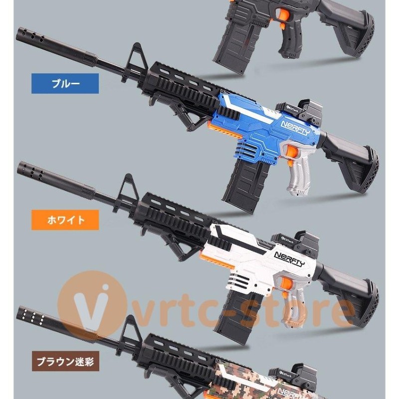 銃 電動 ナーフ弾対応 銃 連射 弾 Ｍ416 銃おもちゃ 子供 クリスマス プレゼント ターゲットゲーム 電子ターゲット ガン 玩具 銃 じゅう 弾丸  アイウェア リアル | LINEブランドカタログ