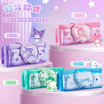 可愛鉛筆盒🎀 三麗鷗小學生文具盒庫洛米筆袋女生大容量新款高顏值美樂蒂鉛筆袋 鉛筆盒 可愛筆袋