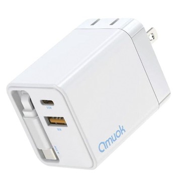 amuok 65W GaN自帶線快充頭-白色