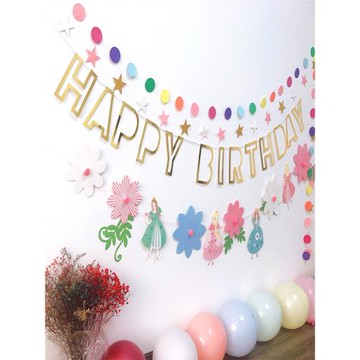 生日拉旗女孩拉花百天背景墻橫幅節日裝扮用品裝飾場景一周歲布置