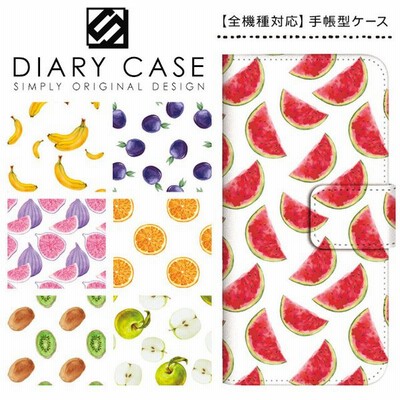 Xperiaace Ii ケースの通販 86 737件の検索結果 Lineショッピング